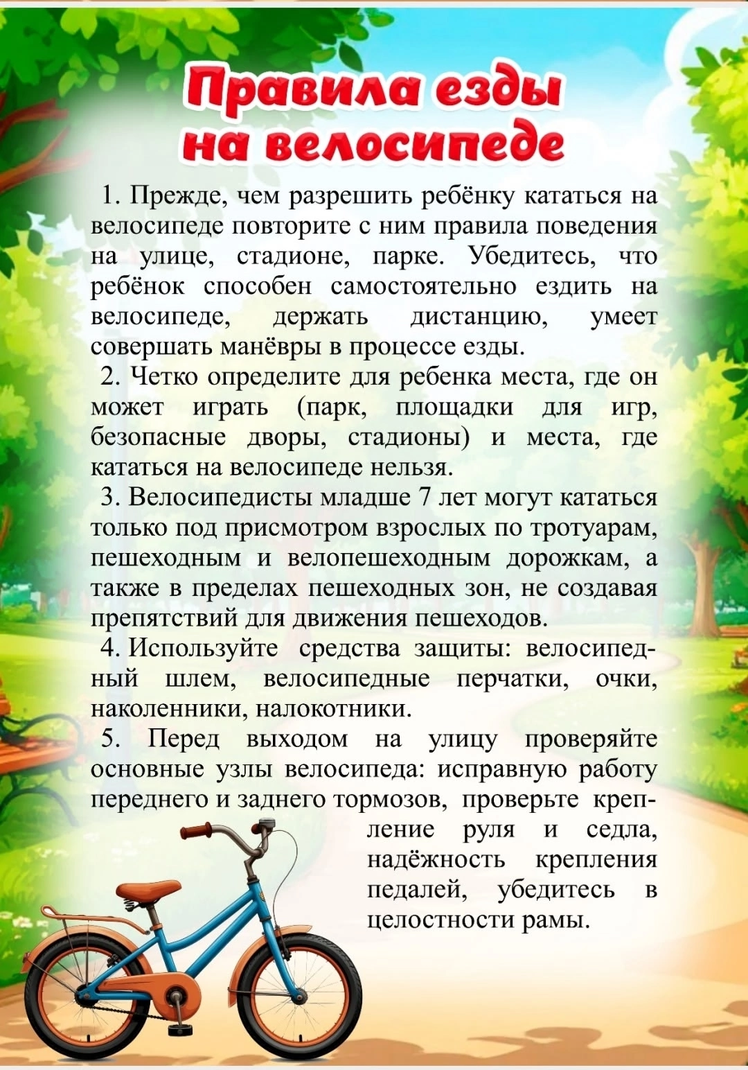 xlakRyN18v56X8qsahQ3qlNeY-8xJSoAJKOS2eXerjvZZ4wUuIFTVbhFLRFJEZt2ElKgh0-zuCeyMoq4sK4-sE1i.jpg