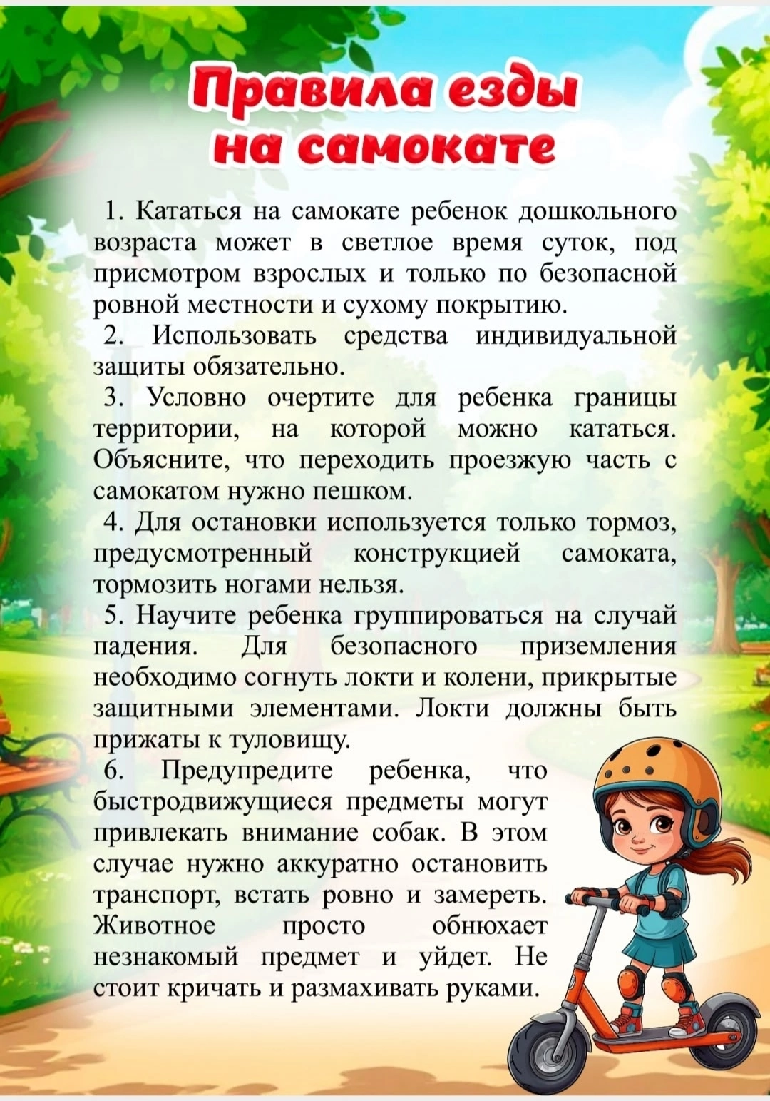 neFn9iL3iNq7PxeYTHuGbecsMhQbLe1NyqtLbXPu9WeJa6fTBCnIdII7JX2DwCkUlsQHlmj-Sh4q_J8kvxGtGBQ3.jpg