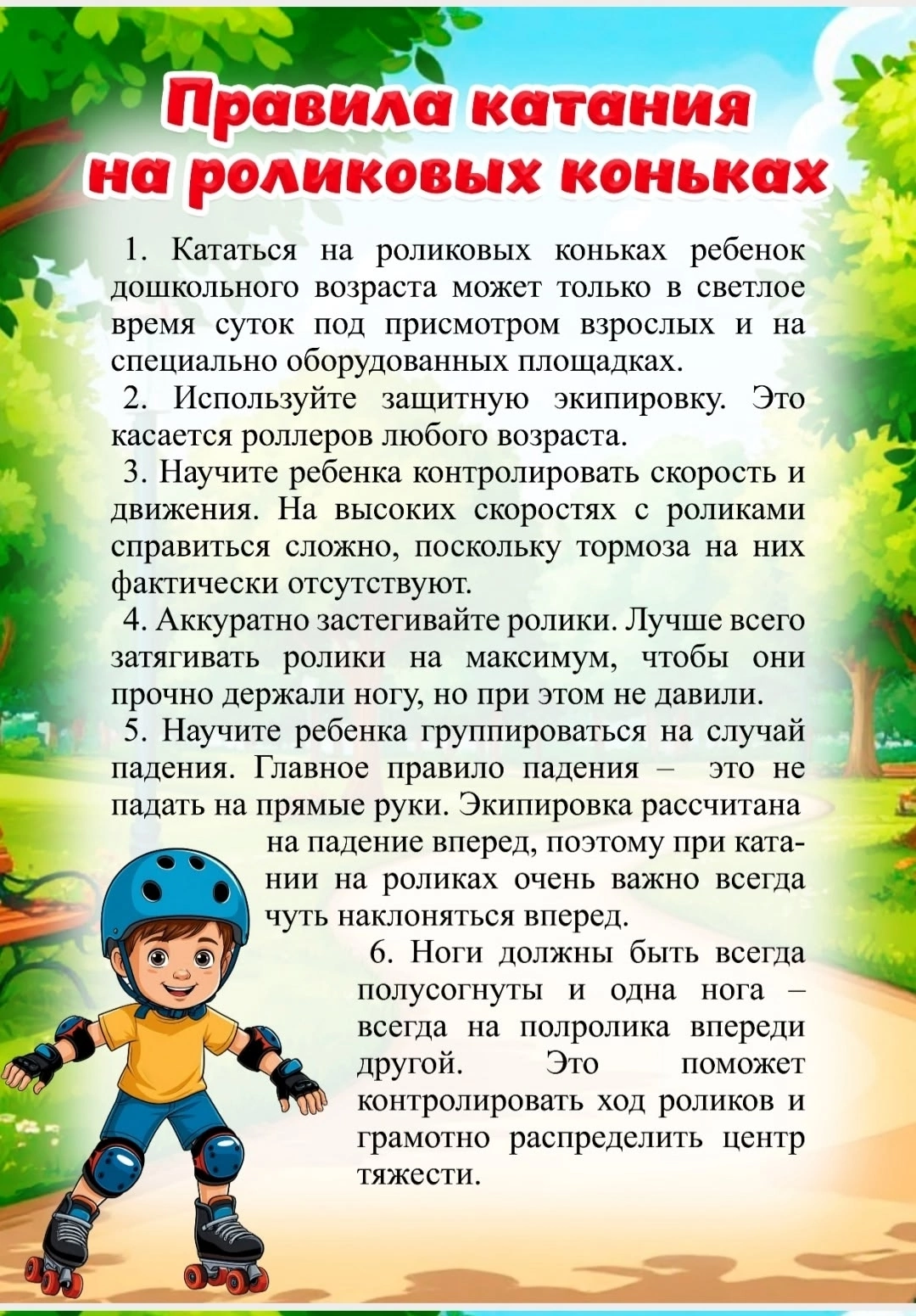 DDqkjO3a22K-cT6mnwhCu-bRzQxHkPCUZkLRt1H6X_9WXTGPdNtdGqCfu4G248LNdc4nKid8k3INPRUkBauyxqJk.jpg