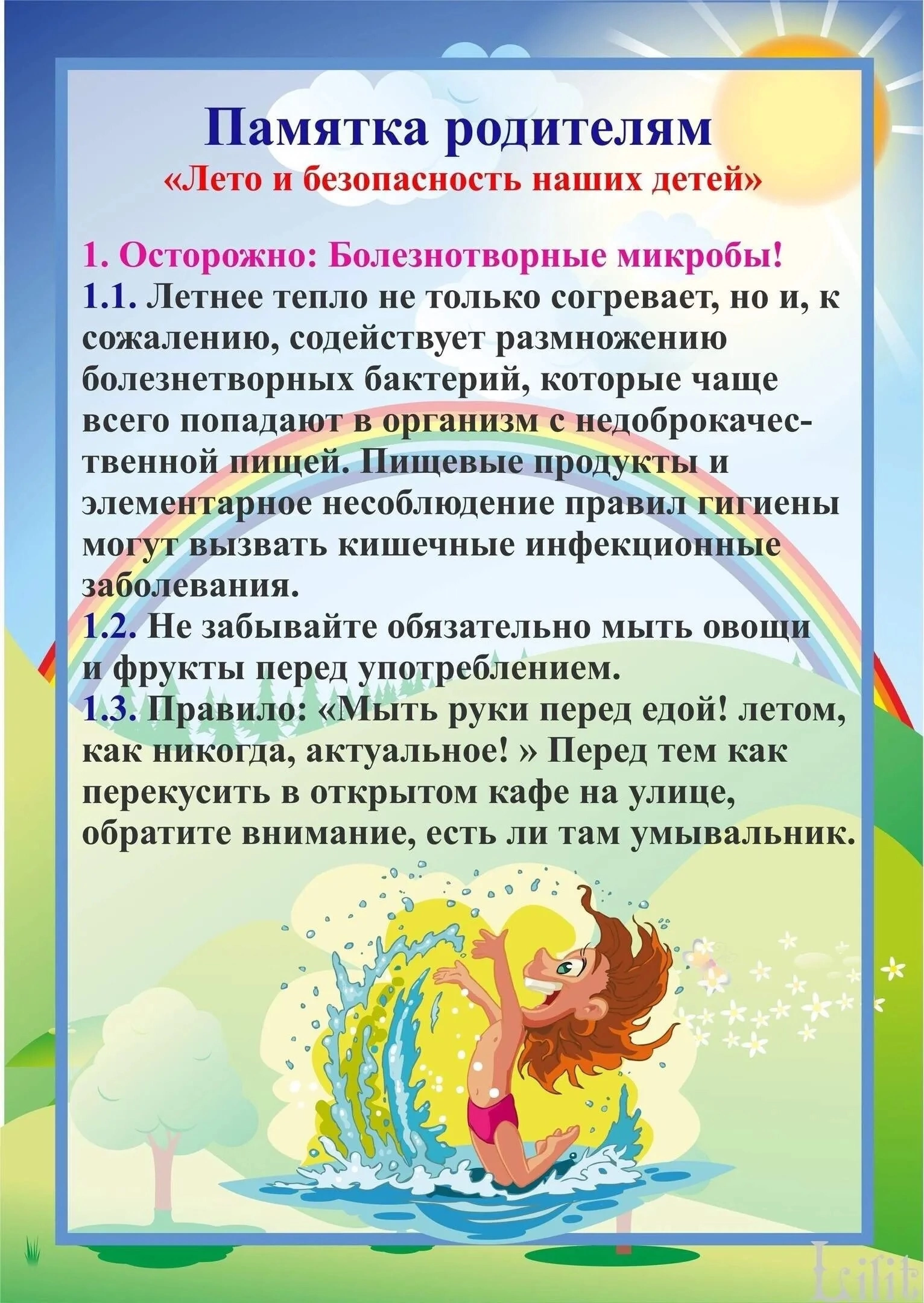 PtvuwC-DF9jsTUoo5Ecnnq2G3tW0onIJs8DJcnyqKXf3cM0A5aELwVAqBDDGFdX5Z_SIZ1zOwPAprL1-hq8P9GO_.jpg