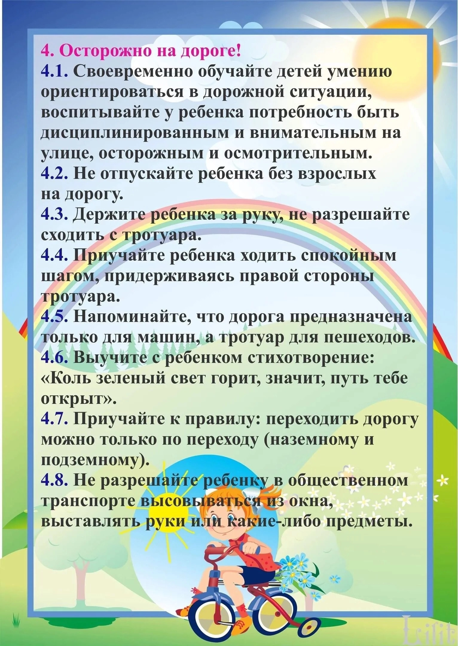 M-yauxaooAObLHypNbExkFhKKV8iDK2aSp2EyZDAS0VphtQOvKFhrseic8RqPjQqS85cfBYMZZWRfMZOaTKfQpro.jpg