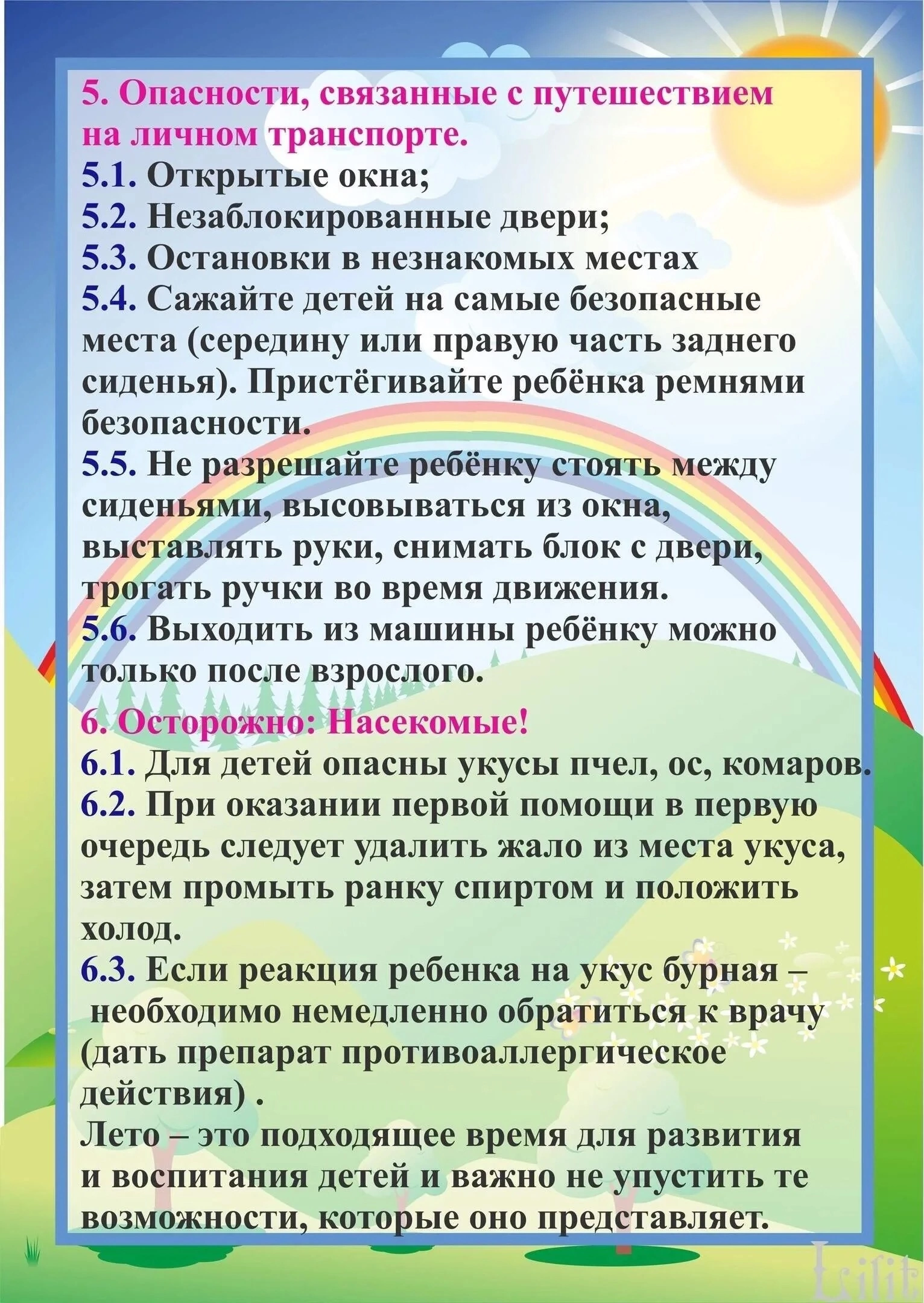 jv5jNEs2d7HohcBbiaW8mYJYonjdqfqmfCe3MaxcR6oythPdzOc1OBUrelQ8AFezBGkvPUNI4OxVLXPo9_9gJcSq.jpg