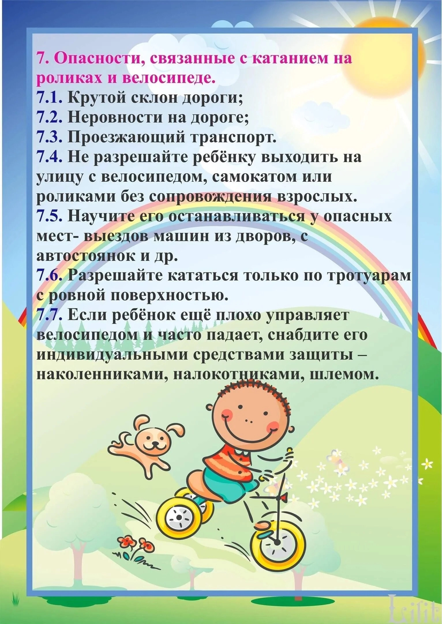 gr5idWXWSqZByfk_7_vlnIpmHQ3fVpFFoXdaSjHwu83mj5GgYmq5I9s9Tlm9H2uasCGYLp-9I6GUTiUUnx__tiOj.jpg