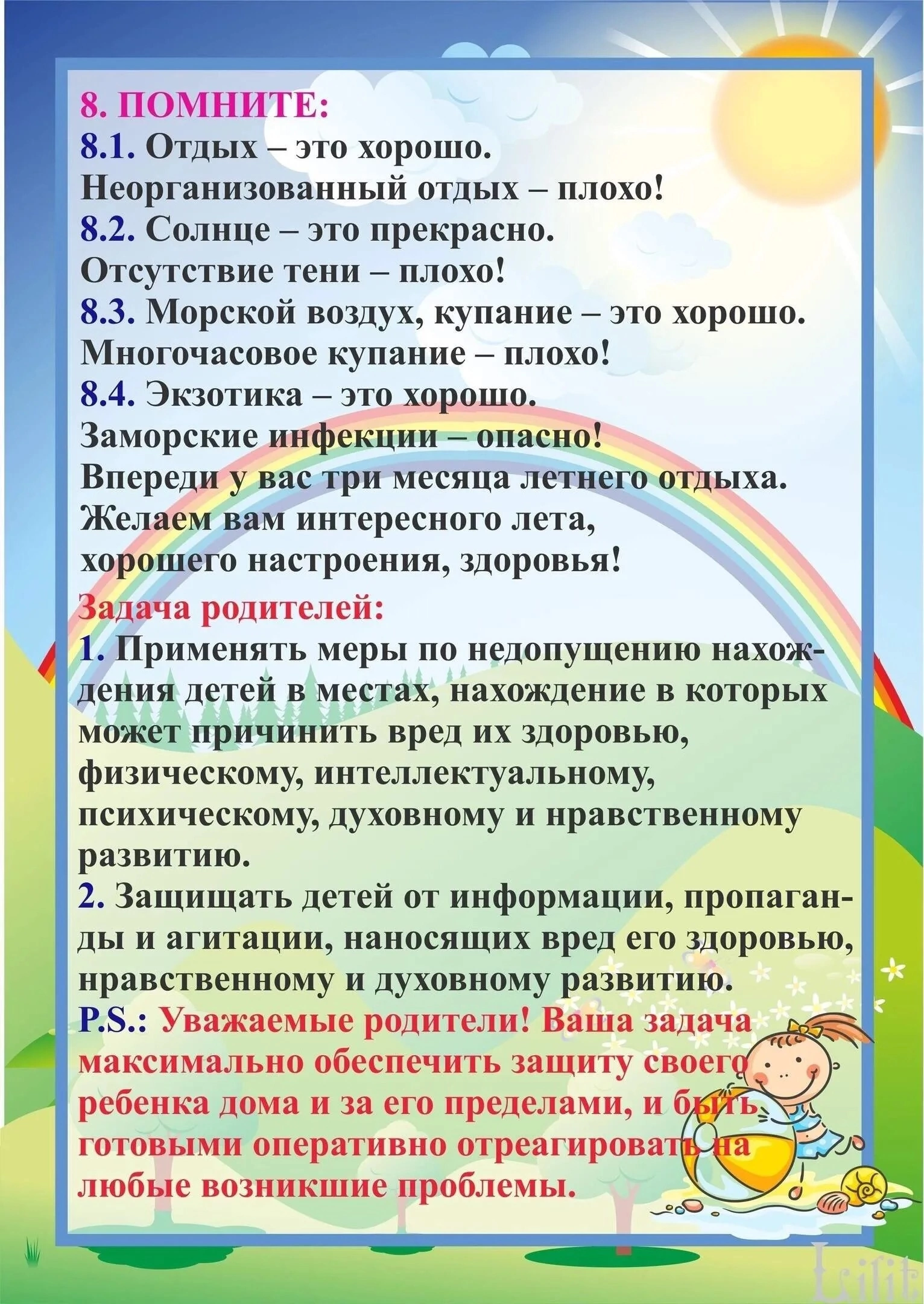 -cHvzW7yskpyIT9gDcA8g5mXH9nNM8v59Rb-Gme9-A9LxUtB7lC0JdoMK1hyIWbRnNbVEpnqxCF9hbFDewKPXJCP.jpg