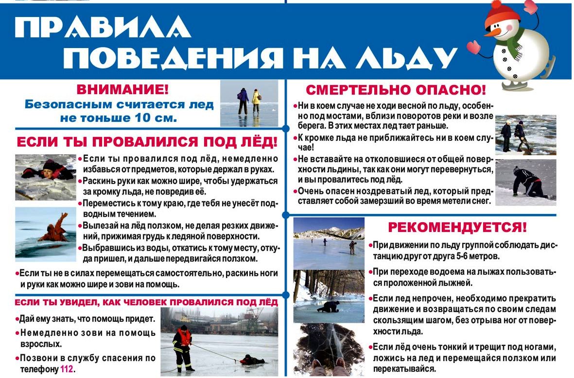 б.jpg