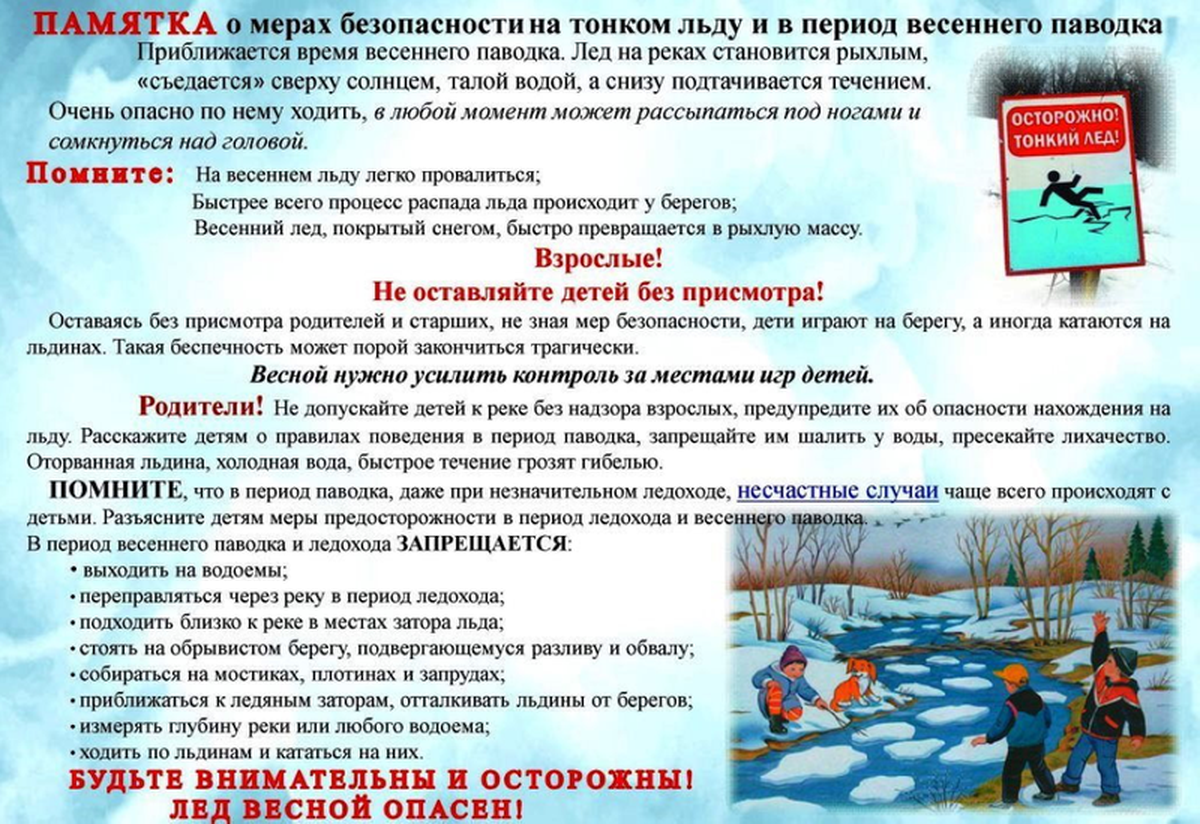 г.png